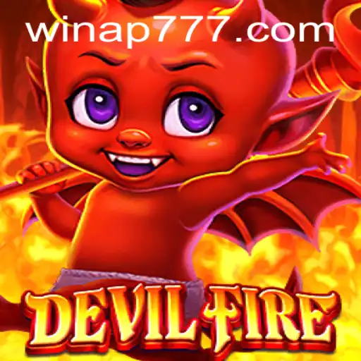 Exploring the World of DevilFire: The Ultimate Gaming Experience